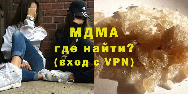 MDMA VHQ  ОМГ ОМГ ТОР  Алапаевск 